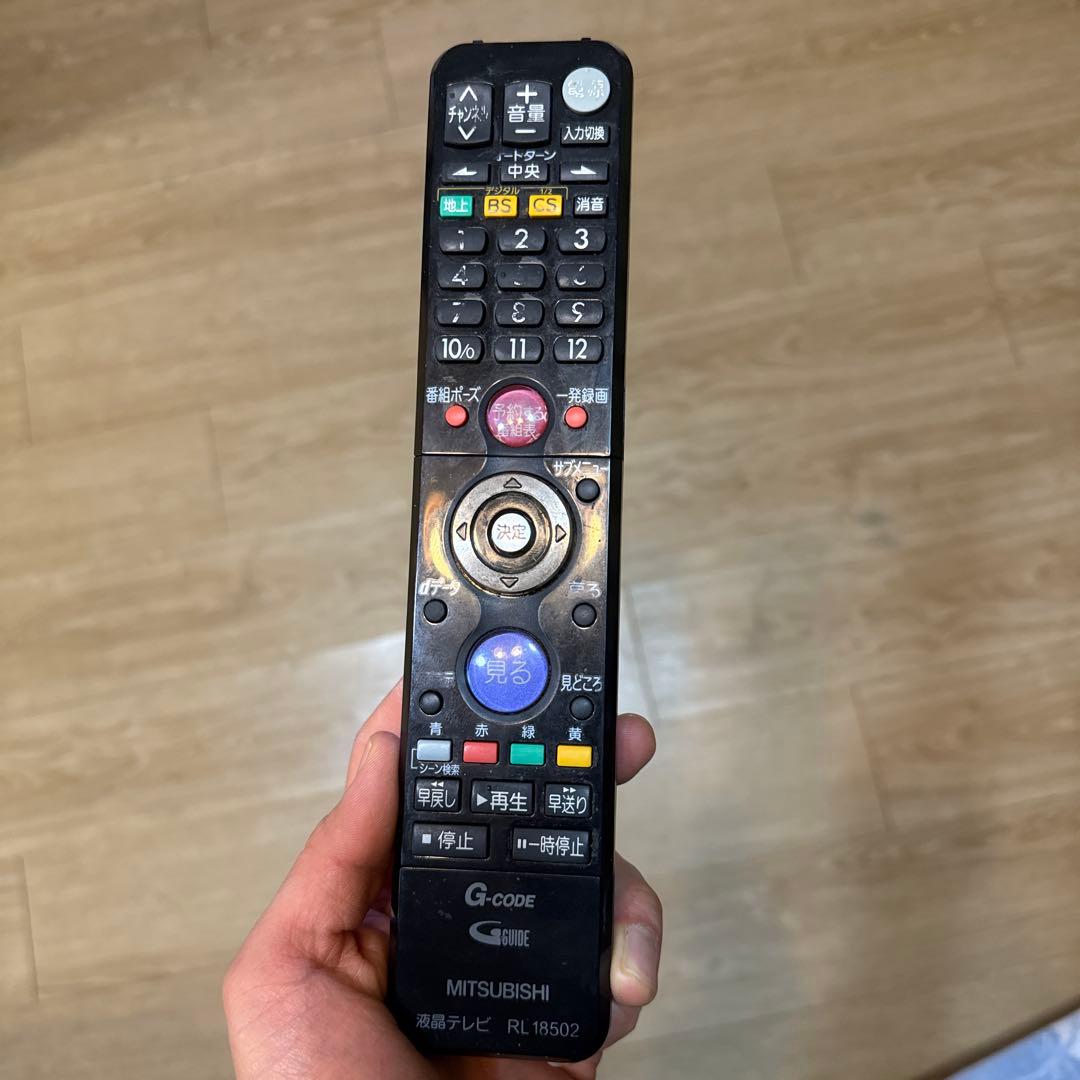 東京近郊配送可】三菱 40インチ 液晶テレビ