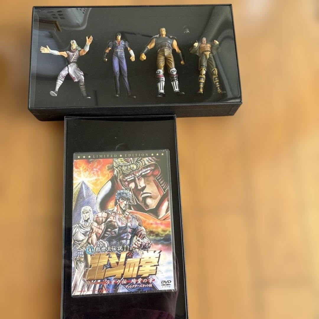 未開封DVD　北斗の拳　殉愛の章 ディレクターズカット版　完全予約限定版BOX