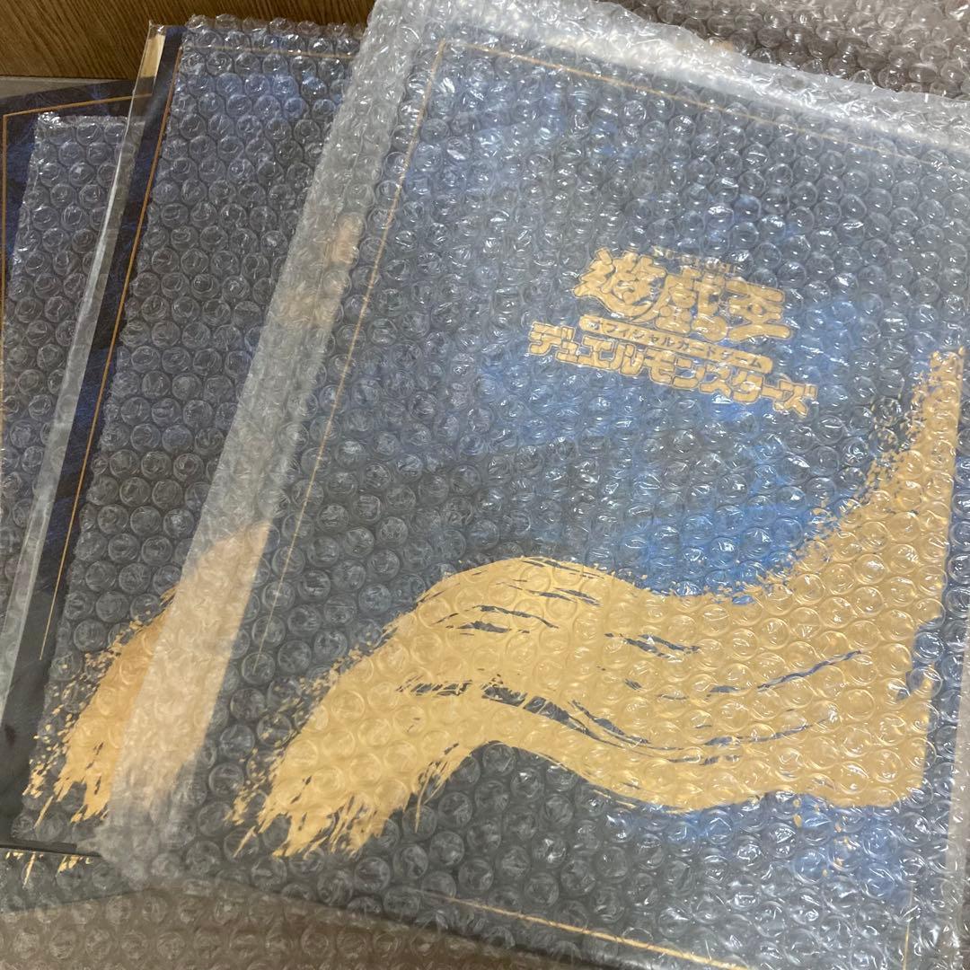 遊戯王 青眼の白龍 浮世絵 ブルーアイズ ホワイトドラゴン 3セット