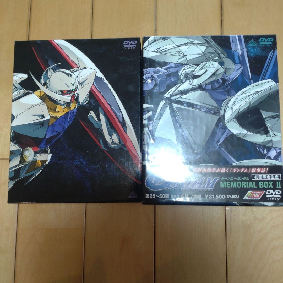 ターンエーガンダムメモリアルボックス Ⅰ＆II ターンエーガンダム メモリアルボックス I・II Amazon.co.jp