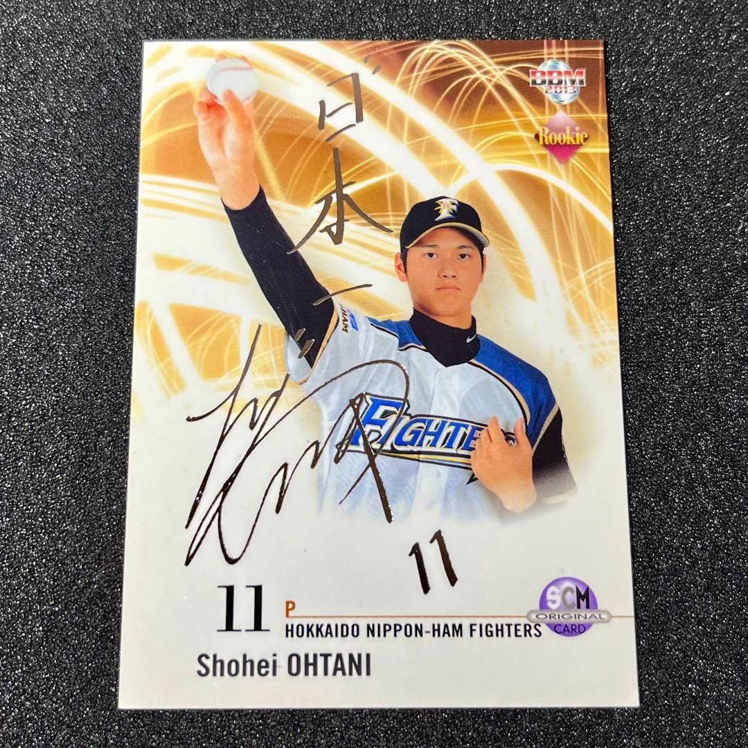 2013RC】 大谷翔平 2013 BBM RE 銀サイン ルーキーカード - メルカリ