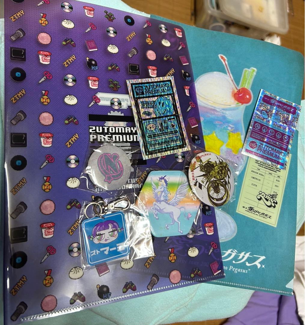 ずとまよ バーシティジャケット（L）オマケ付き テクノプアずっと