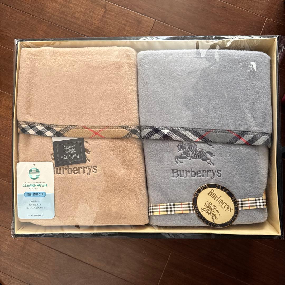 7mi922123　未使用 Burberrys×西川 ２枚 毛布 未使用 バーバリー Burberrys 綿毛布 ピュアコットン 西川産業 綿100