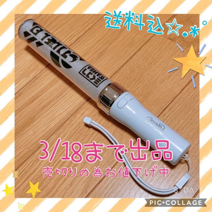 スプラトゥーン テンタライト ペンライト サイリウム - メルカリ