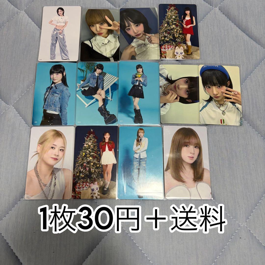 ME:I トレカ まとめ売り バラ売り 30円/枚 - メルカリ