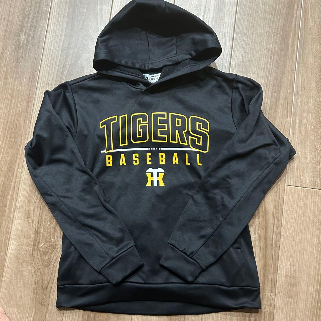 阪神タイガース 選手着用 レプリカパーカー - メルカリ