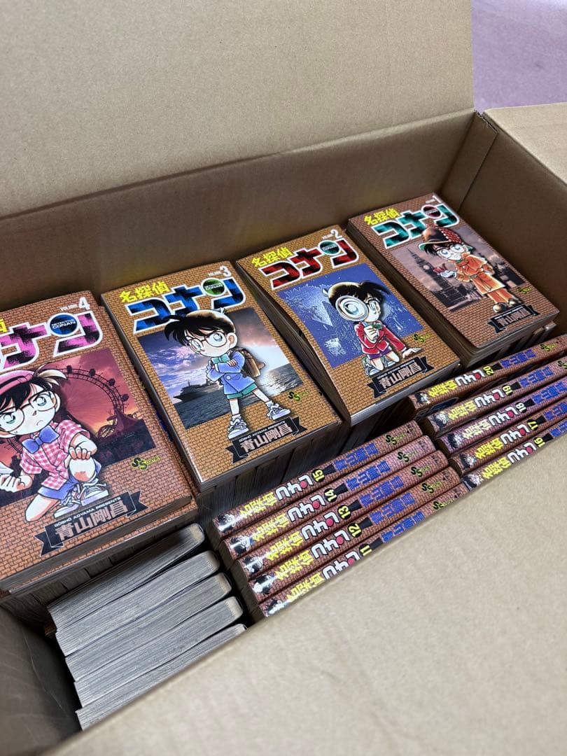 名探偵コナン 1巻〜94巻 名探偵コナン コミック 1-94巻セット |本 | 通販 | Amazon