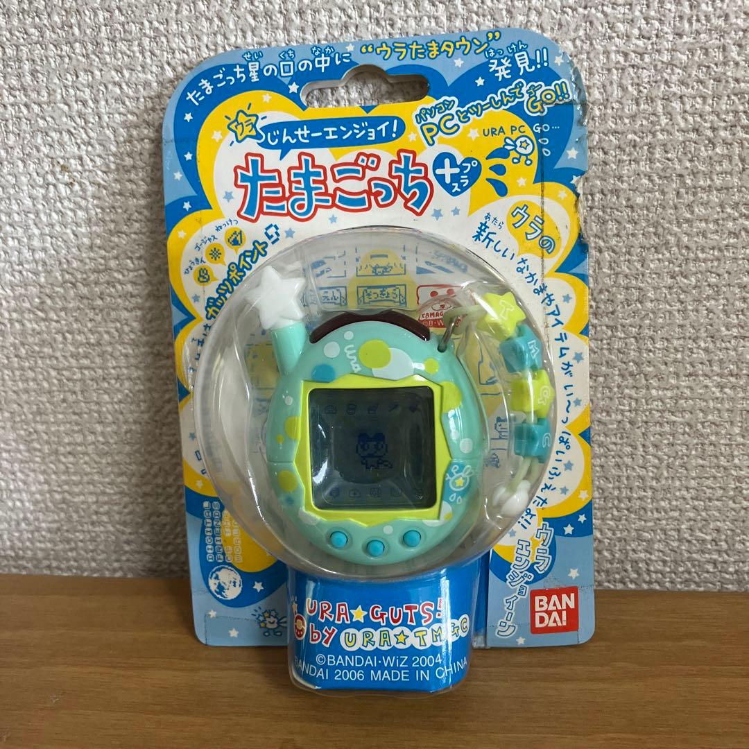 未開封激レア】ウラじんせーエンジョイ！たまごっちプラス ウラたま