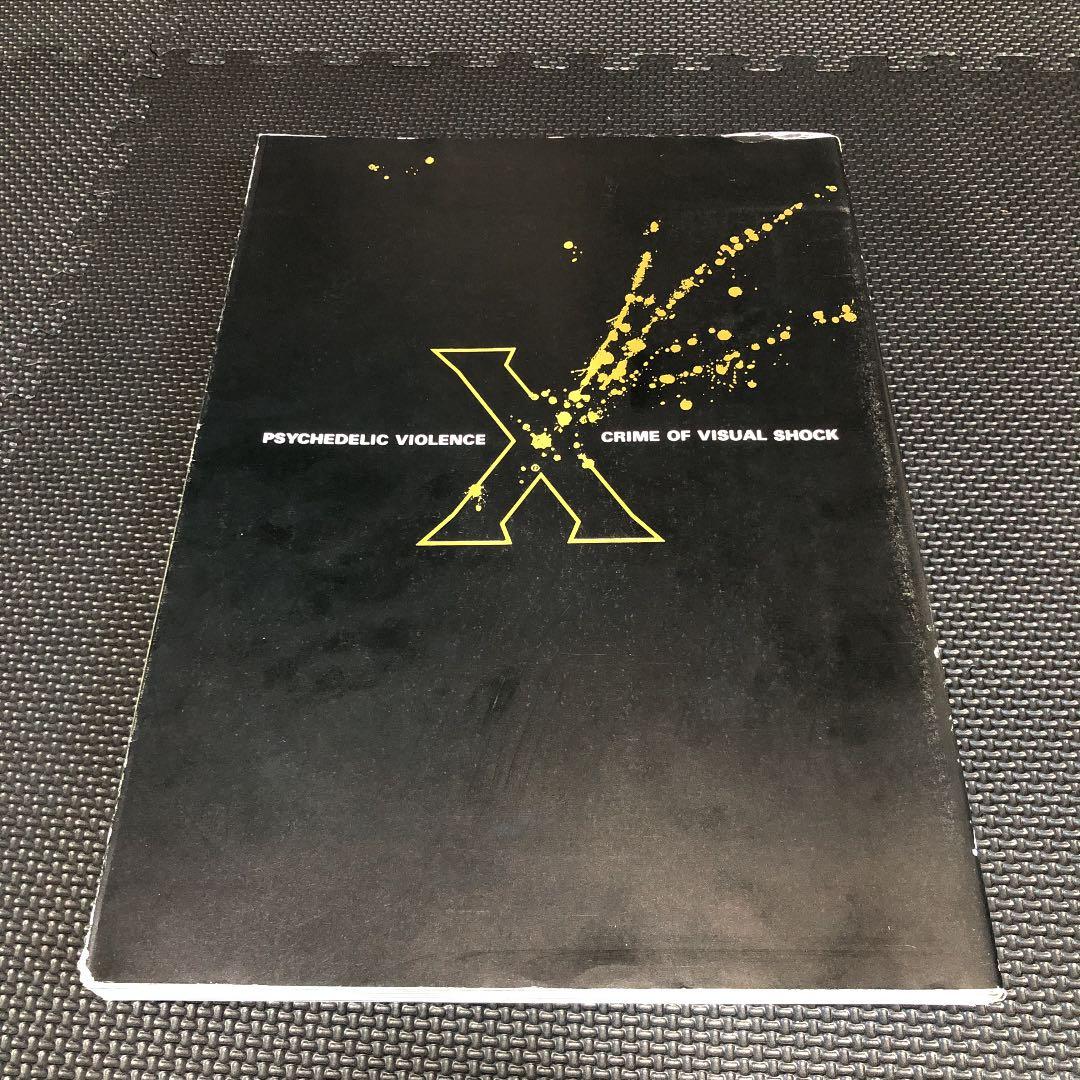 X Psychedelic violence crime of visual.. - メルカリ