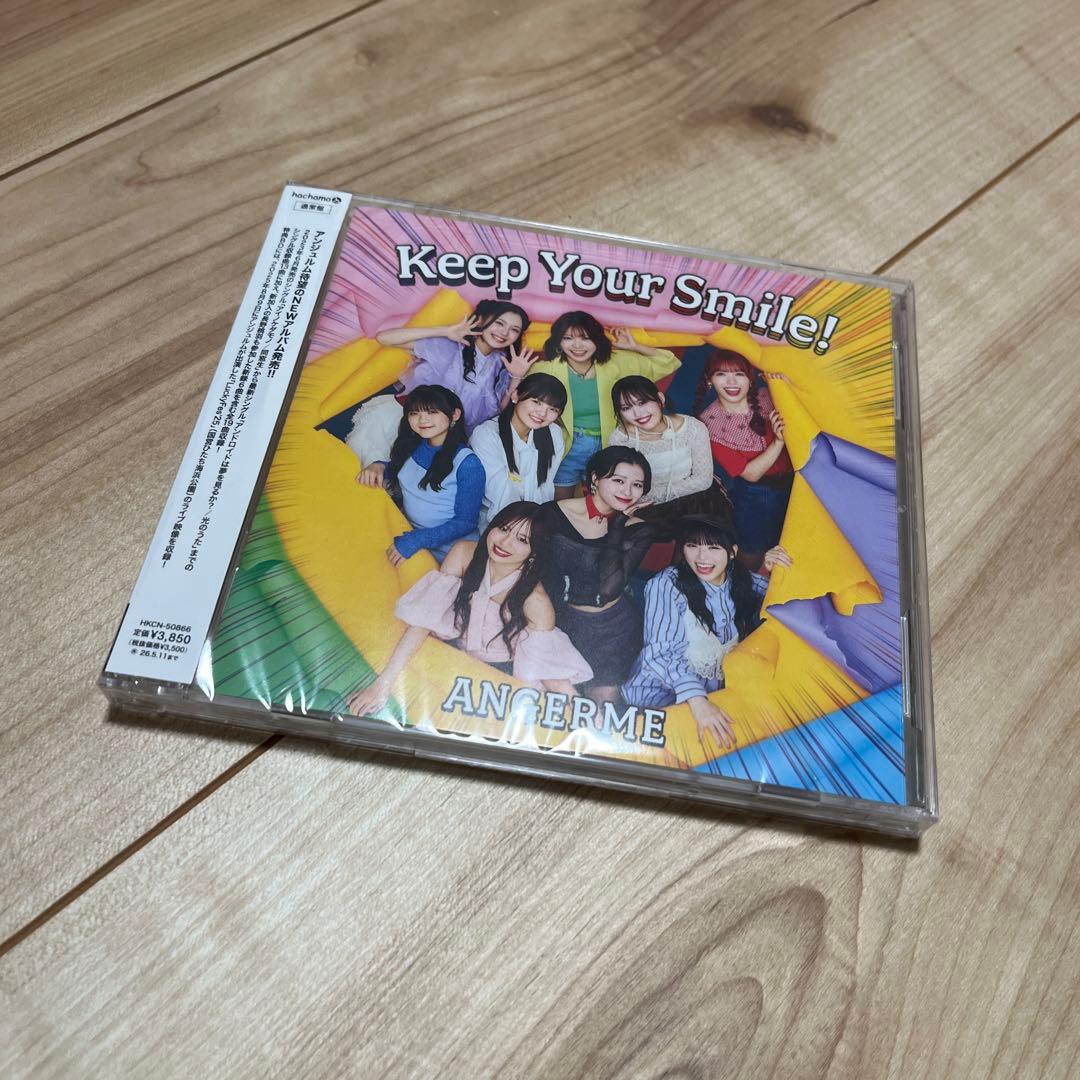 アンジュルム Keep Your Smile! アルバム 通常版 - メルカリ