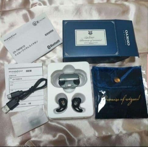 まほやく【ネロ】魔法使いの約束 ワイヤレスイヤホン ブラック - メルカリ