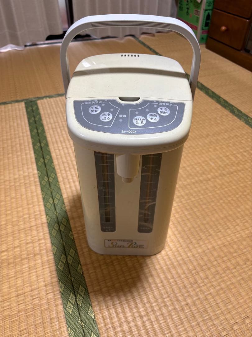 Sun Pure SA-400DX ポット型浄水器 送料無料 定価￥398 000 ノロウイルス予防に強酸性水 電解洗浄液生成器