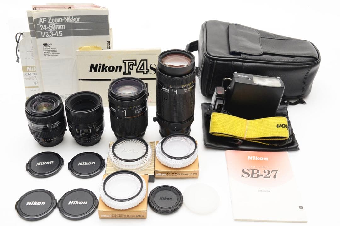 【美品】ニコン Nikon F4 《ストロボ・レンズ4本その他付属品》