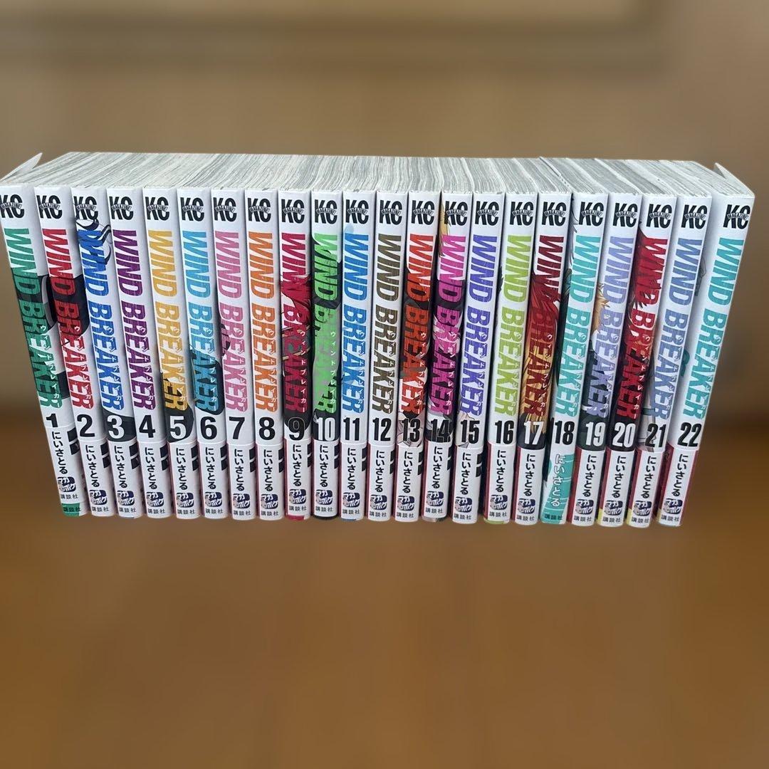 WINDBREAKER 1巻から22巻 WINDBREAKER ウィンドブレーカー 1巻〜22巻セット にいさとる｜Yahoo