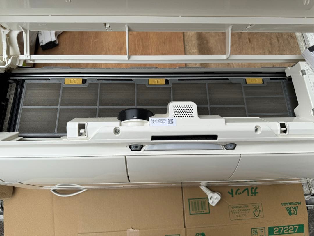 室外機もセット送料込 18畳用 日立 お掃除エアコン クーラー 5.6kw 56