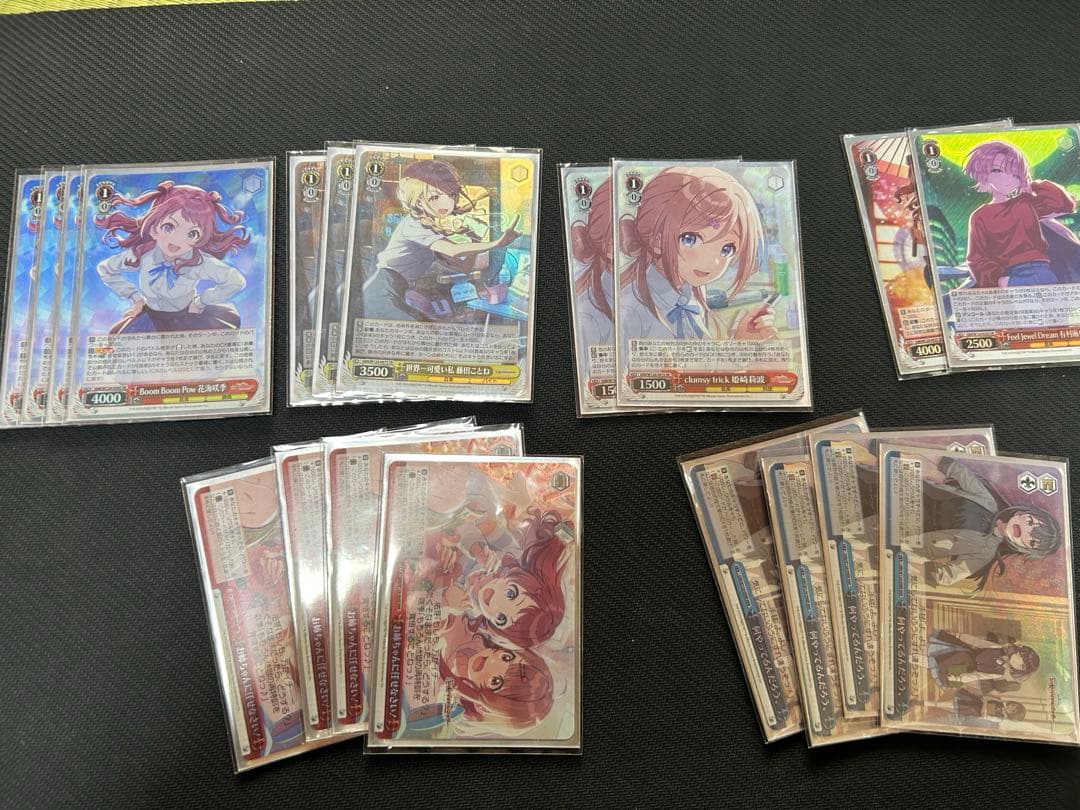 学マス フルホイル