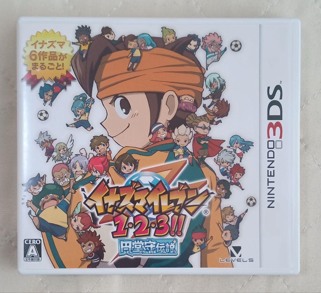 イナズマイレブン 1・2・3!! 円堂守伝説(3DS版) Amazon.co.jp: イナズマイレブン1・2・3!! 円堂守伝説 3DS : ホビー