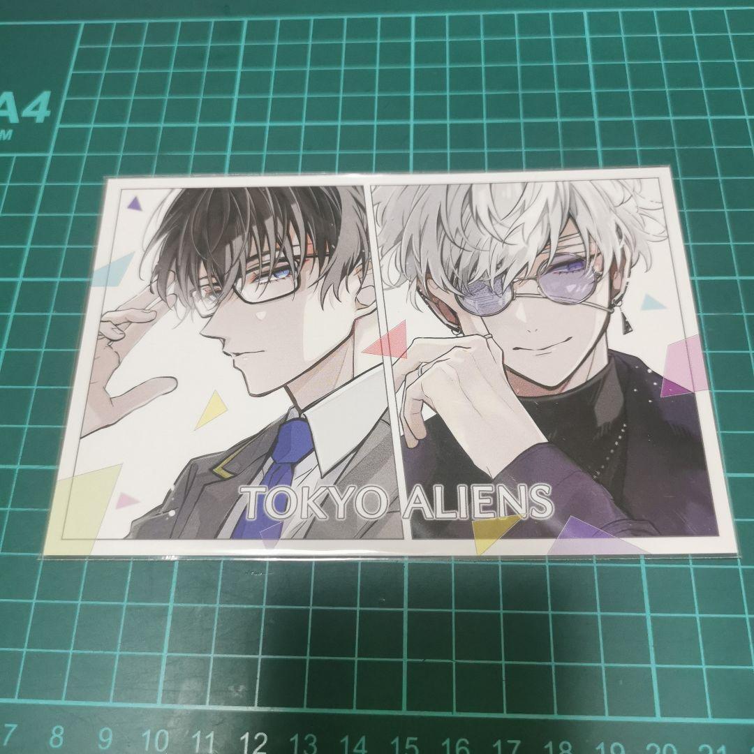 東京エイリアンズ 特典 ポストカード 天空橋翔 雨宮零士 - メルカリ
