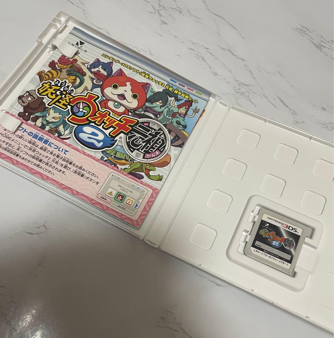 妖怪ウォッチ2元祖 パッケージ付き カセット - メルカリ