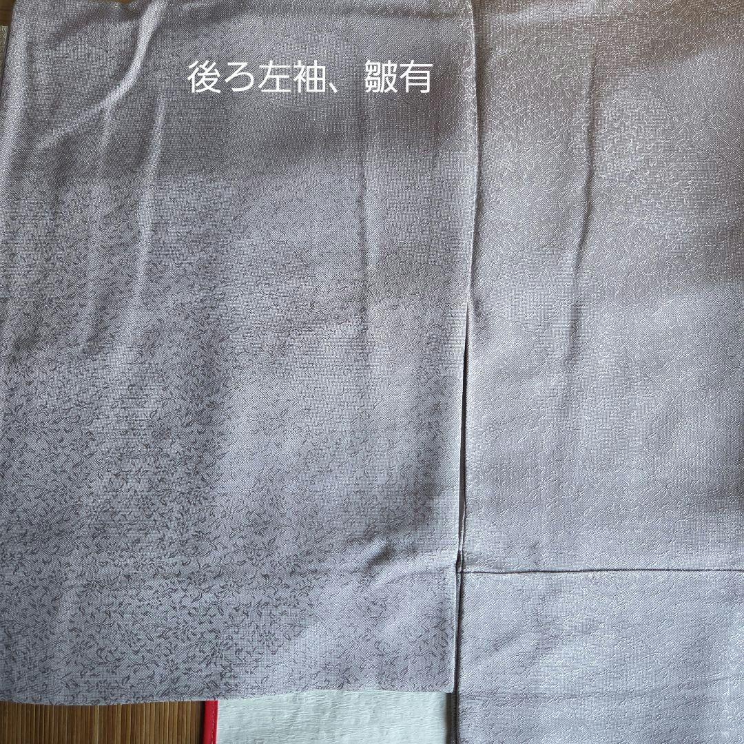 作家物 品のあるシルバーグレー 地紋が美しい雪輪柄の江戸小紋 - メルカリ