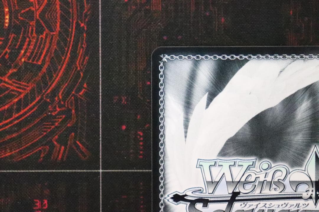 未来へと踏み出す一歩 AZKi SP 44-MY0313-04C