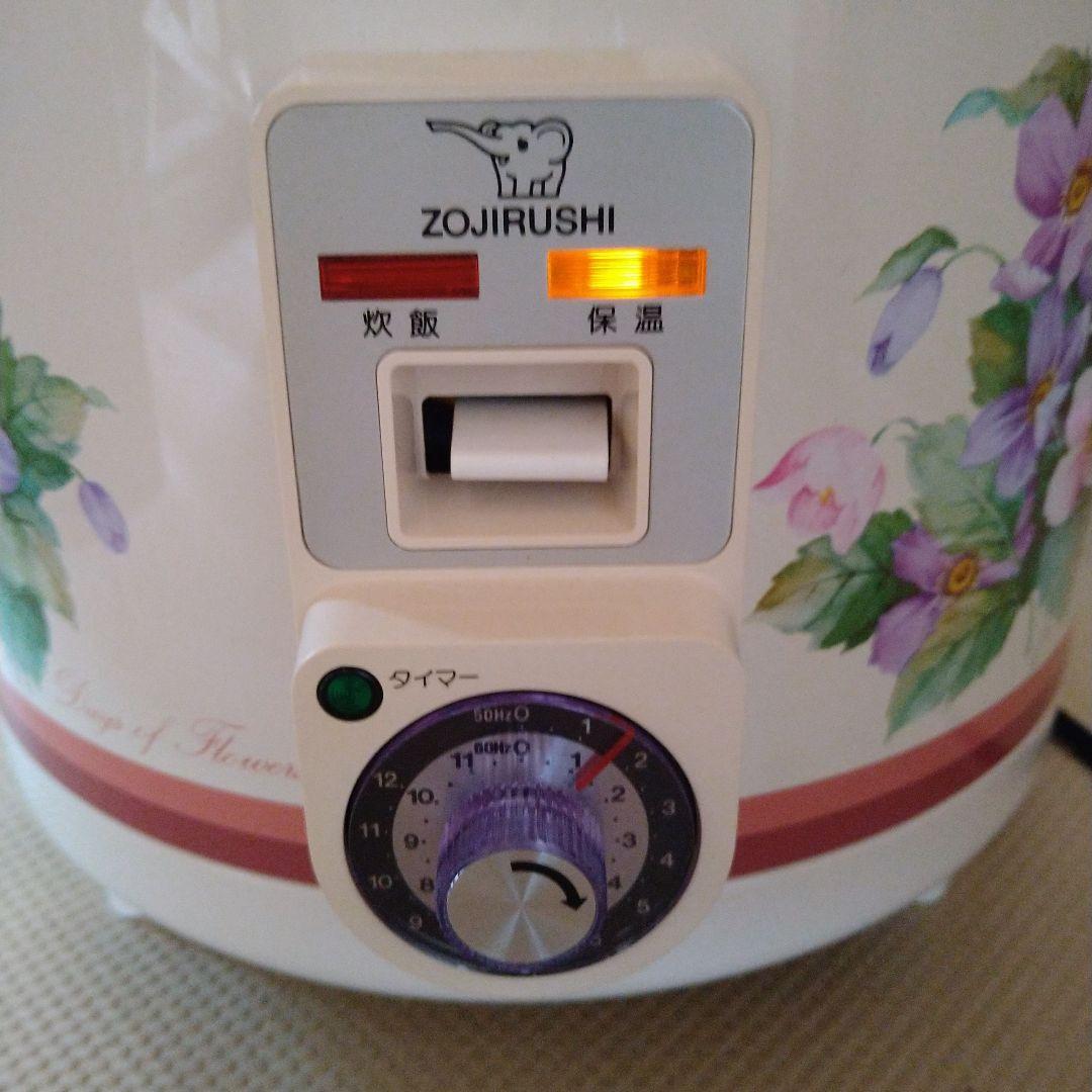 昭和レトロ】象印炊飯電子ジャー 圧力風 タイマー付き 昭和 - メルカリ