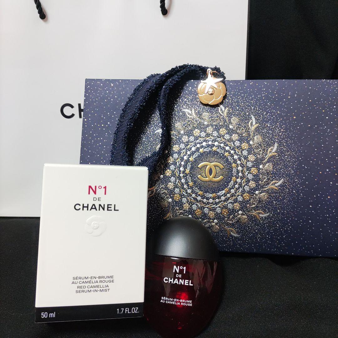 シャネル セラム・イン・ミスト N°1 50ml 未使用 CHANEL（CHANEL） セラム イン ミスト N°1 ドゥ シャネル 通販