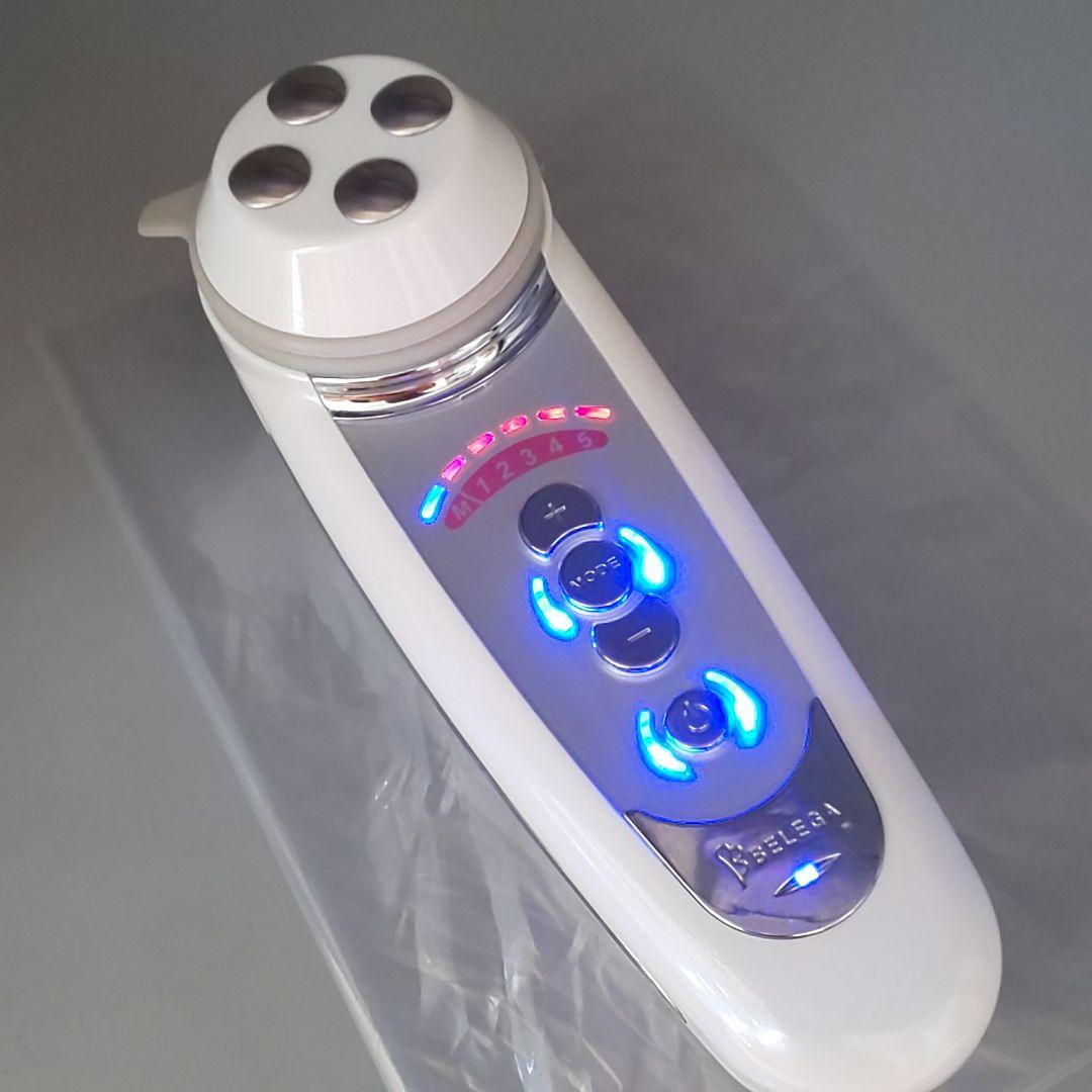 ●リニューアル版● セルキュア4Tプラス Cell Cure ベレガ《正規品》