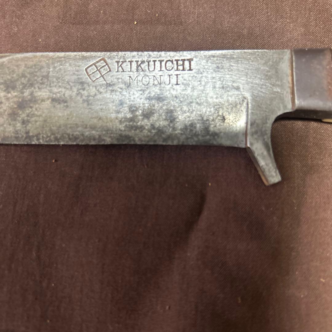 菊一文字 ビンテージナイフ スノーピーク - メルカリ