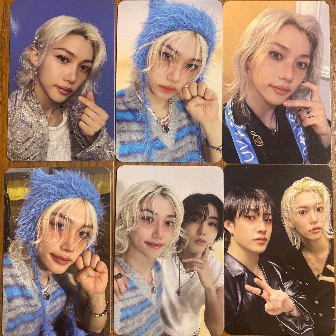 Straykids フィリックス ATE トレカ ラキドロ セット - メルカリ