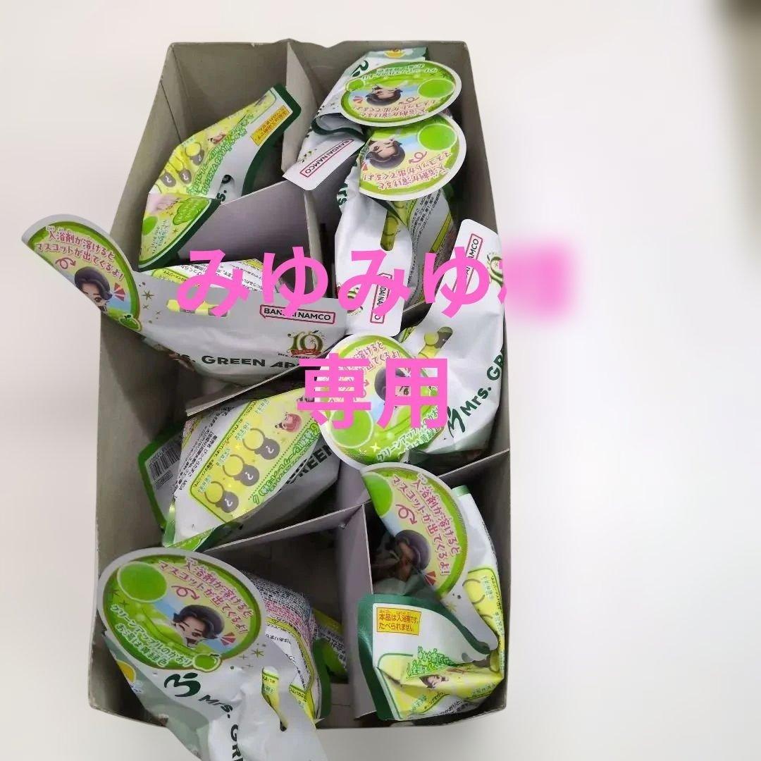 Mrs. GREEN APPLE 　びっくらたまご 8個セット Amazon.co.jp: 【1個】びっくらたまご Mrs. GREEN APPLE ミセス