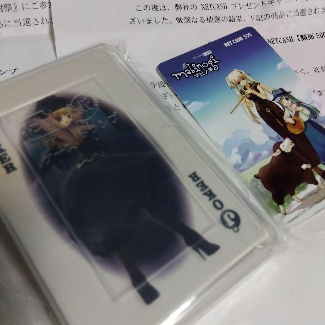 NEXONオリジナルトランプ Bicycle Legendary Ninja Playing Cards (カスタムバイスクル