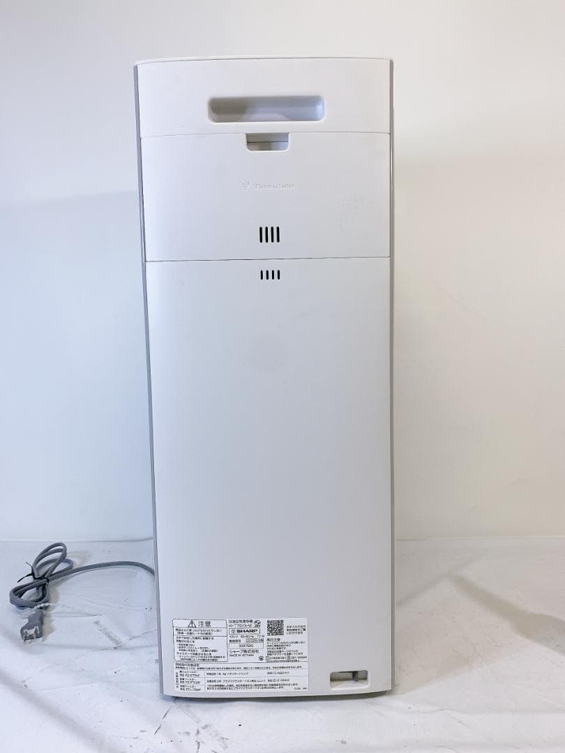 SHARP 空気清浄機 さくらみこ KI-T75YX-W 2025年製 - メルカリ