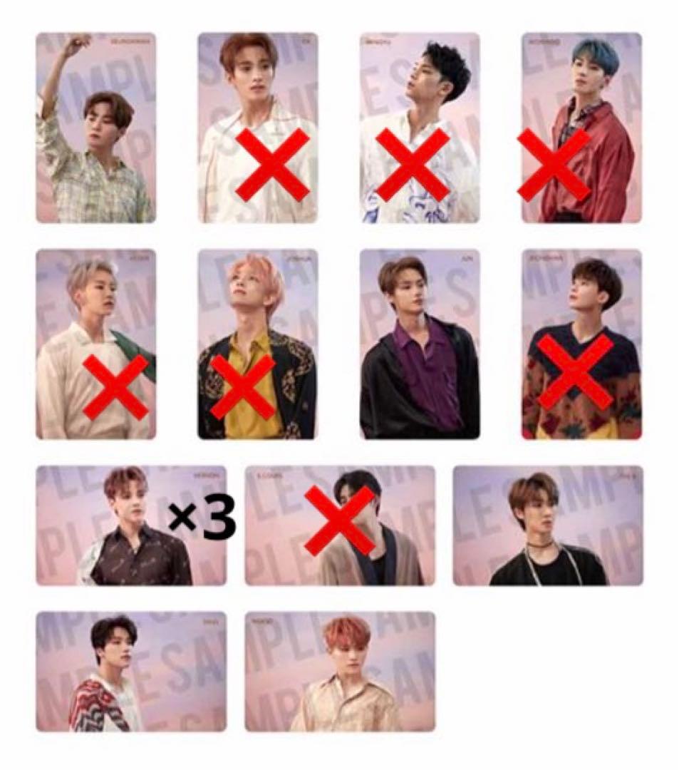 SEVENTEEN トレカ NEWS | SEVENTEEN Japan official site