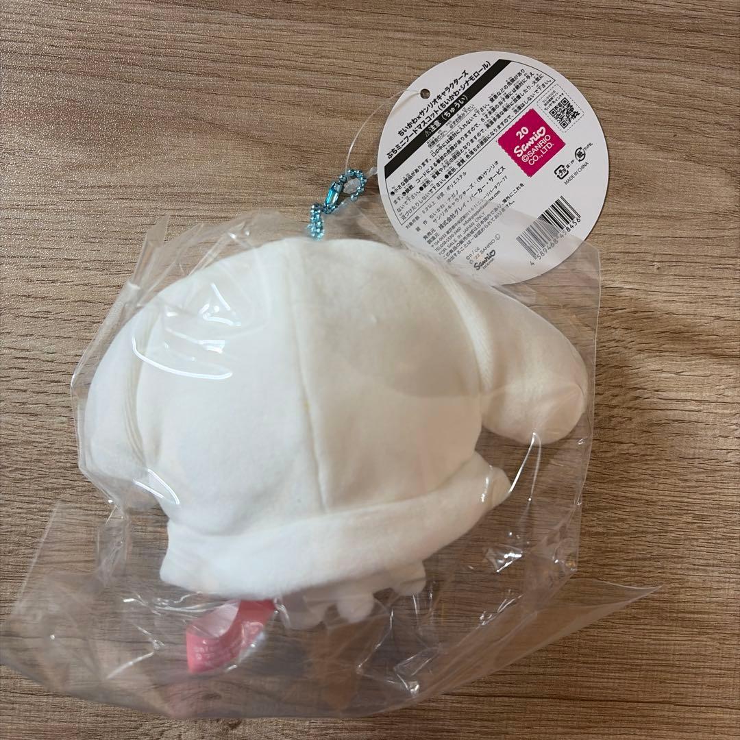 ちいかわ×サンリオキャラクターズ ぷちミニフードマスコット(シナモン