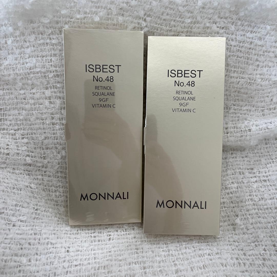 ISBEST No.48 美容液 10g 2点セット シンプリス 2ステップ 美容液セット | SIMPLISSE(シンプリス) produced