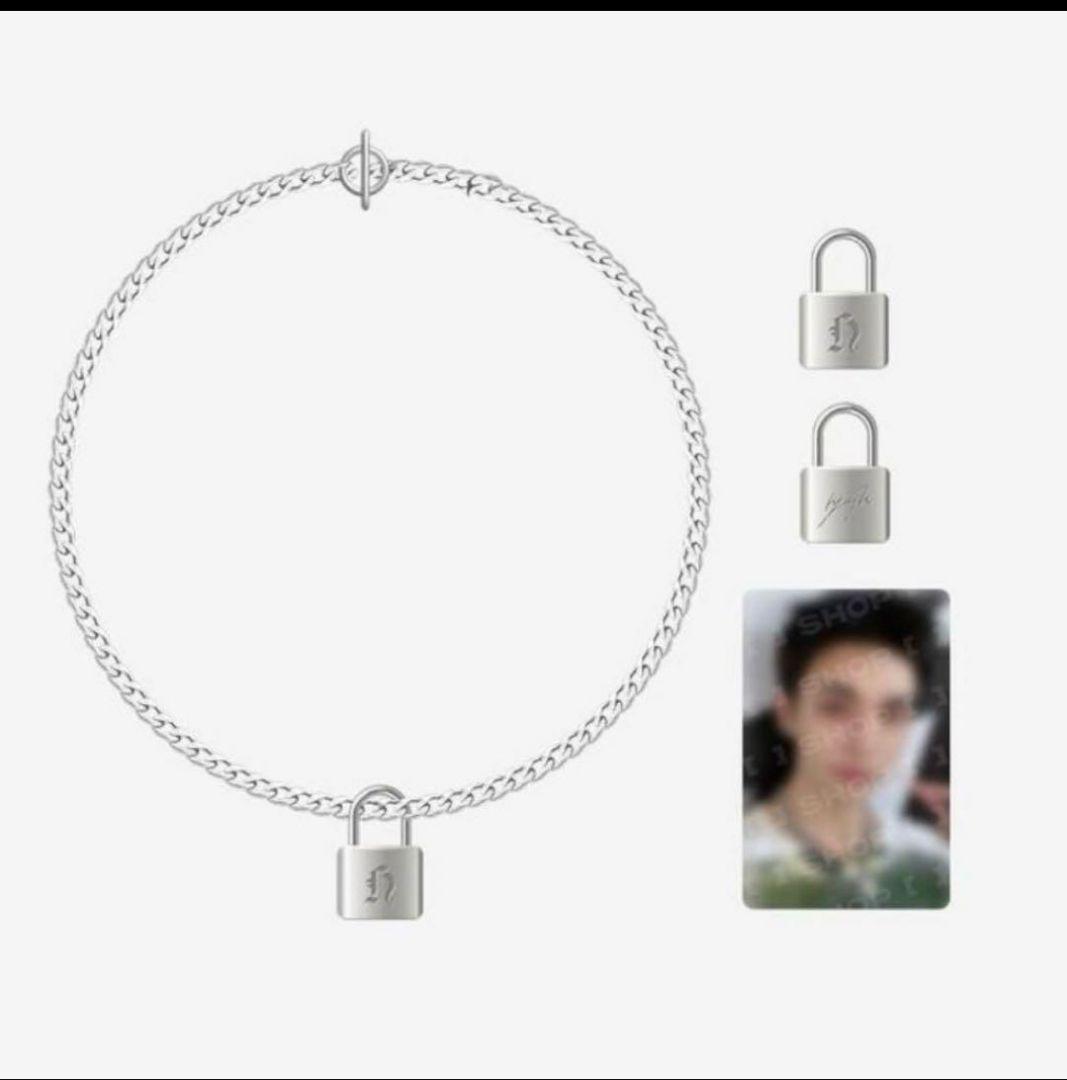 Straykids ヒョンジン メンプロ 南京錠ネックレス 未開封 新品トレカ付