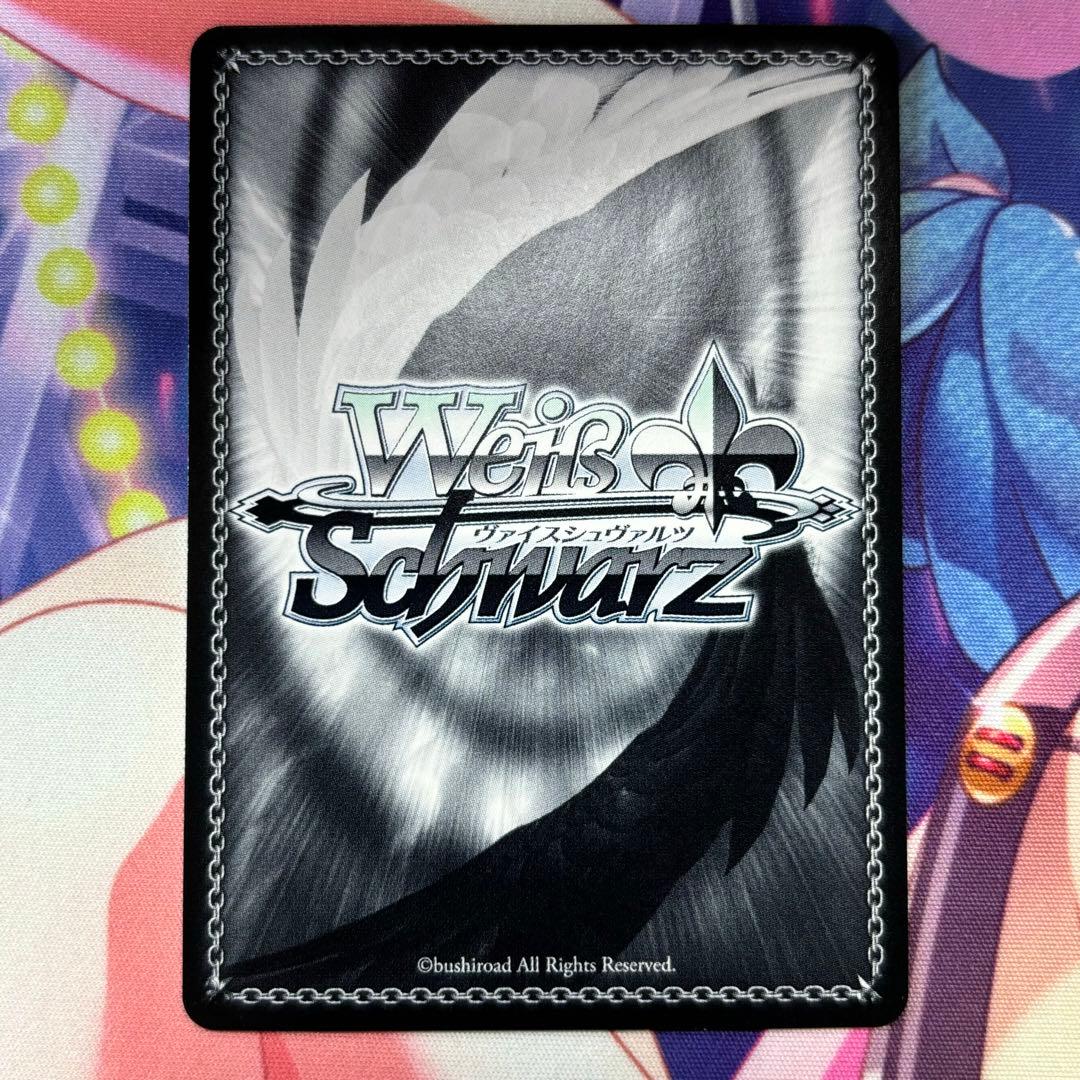 ヴァイス/1枚】SSP interStellar-Stella 櫻木真乃 - メルカリ