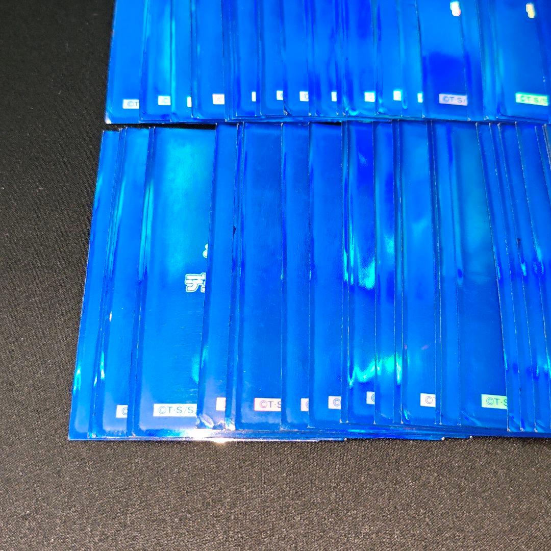 遊戯王 公式スリーブ 初期ロゴ 青 メタリックブルー 60枚 - メルカリ