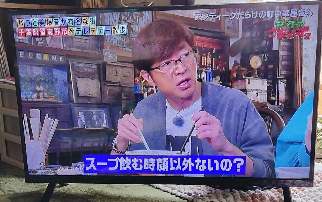 Aiwa　32型ハイビジョン液晶テレビ TV-32HB10W アイワ AIWA 32V型 ハイビジョン液晶テレビ TV-32HB10W の通販