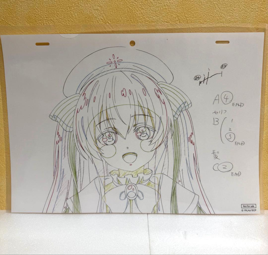 希少品 精霊幻想記 複製原画 リオ セリア ラティーファ アイシア 美春