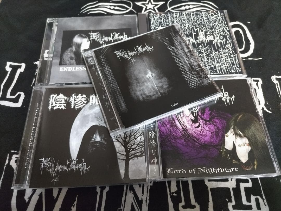 Endless Dismal Moan CD5枚セット Stream Endless Dismal Moan by Endless Dismal Moan | Listen online