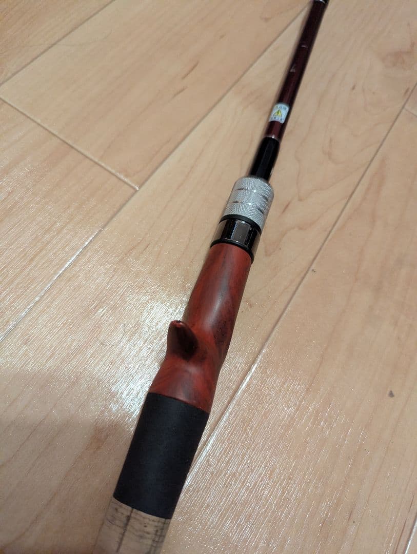 フィッシュマン ビームスローワー 8.6L