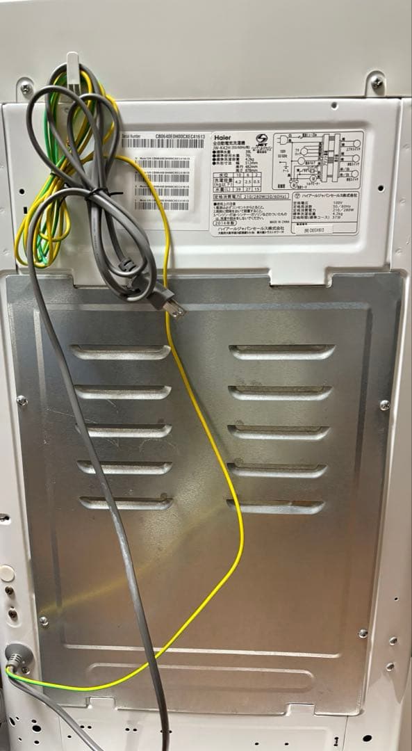 Haier SPIRAL AIR DRY 縦型洗濯機 4.2kg JW-K42H