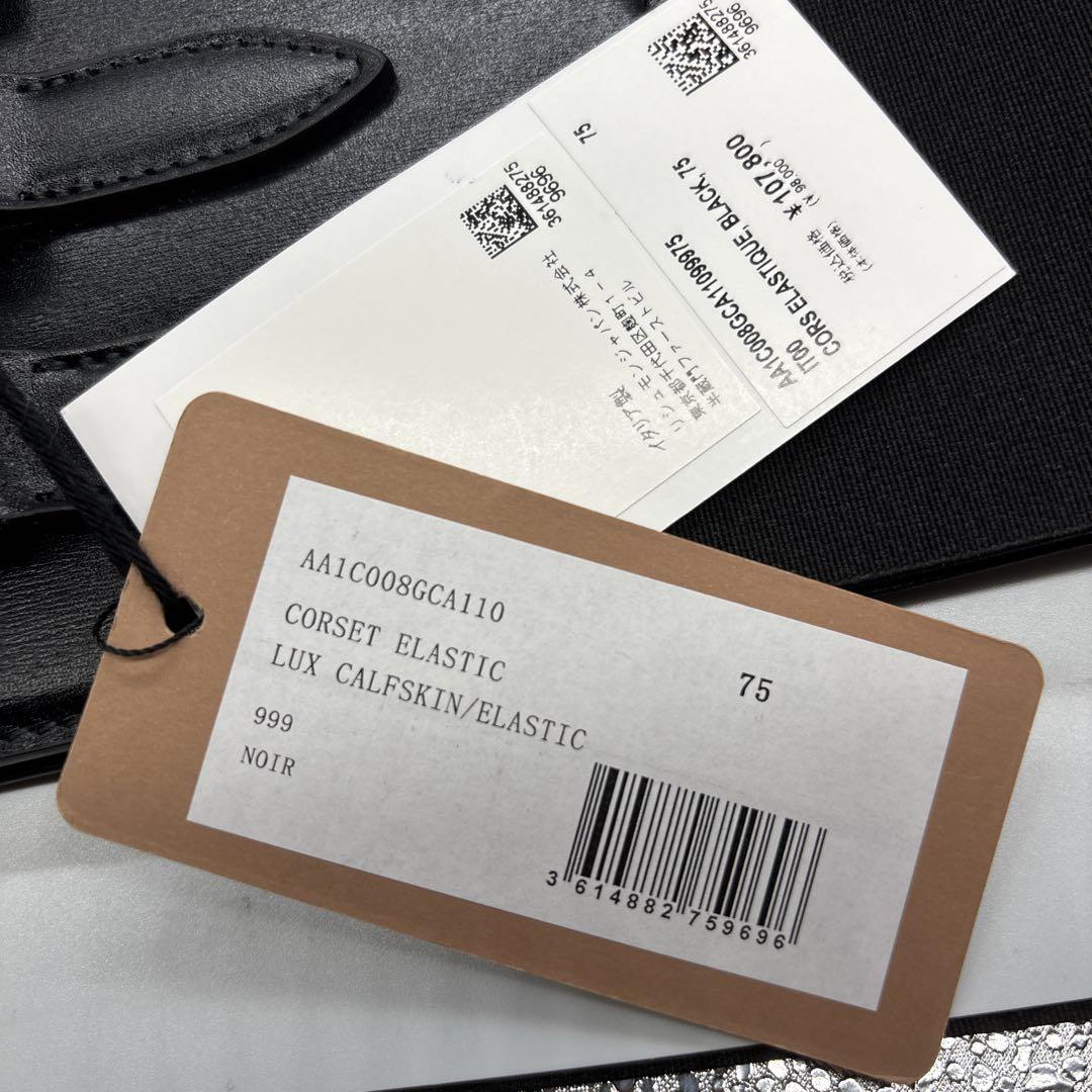 UVERworld TAKUYA∞ 着用 ALAIA アライア コルセットベルト - メルカリ