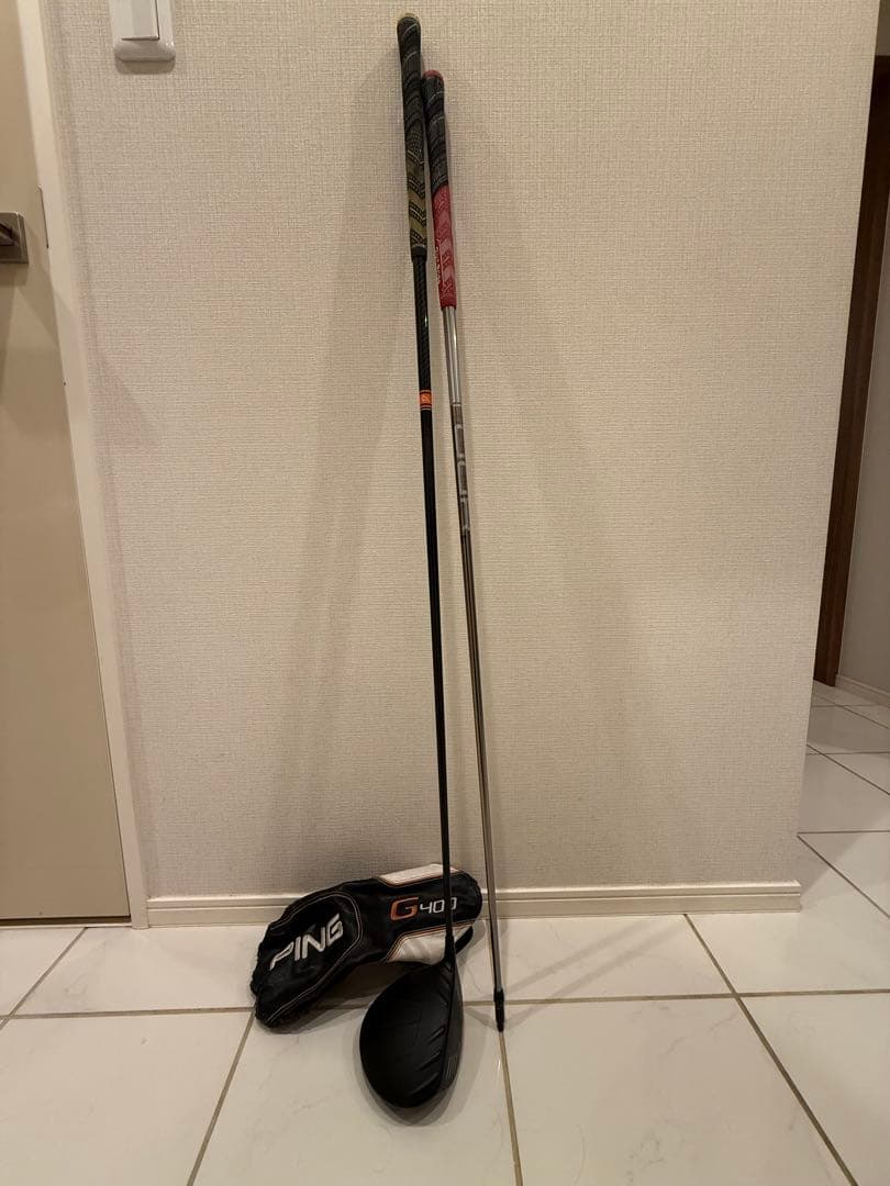 ゴ*読様 SMALY 大型 パターマット 3m 300×100cm 屋内 屋外