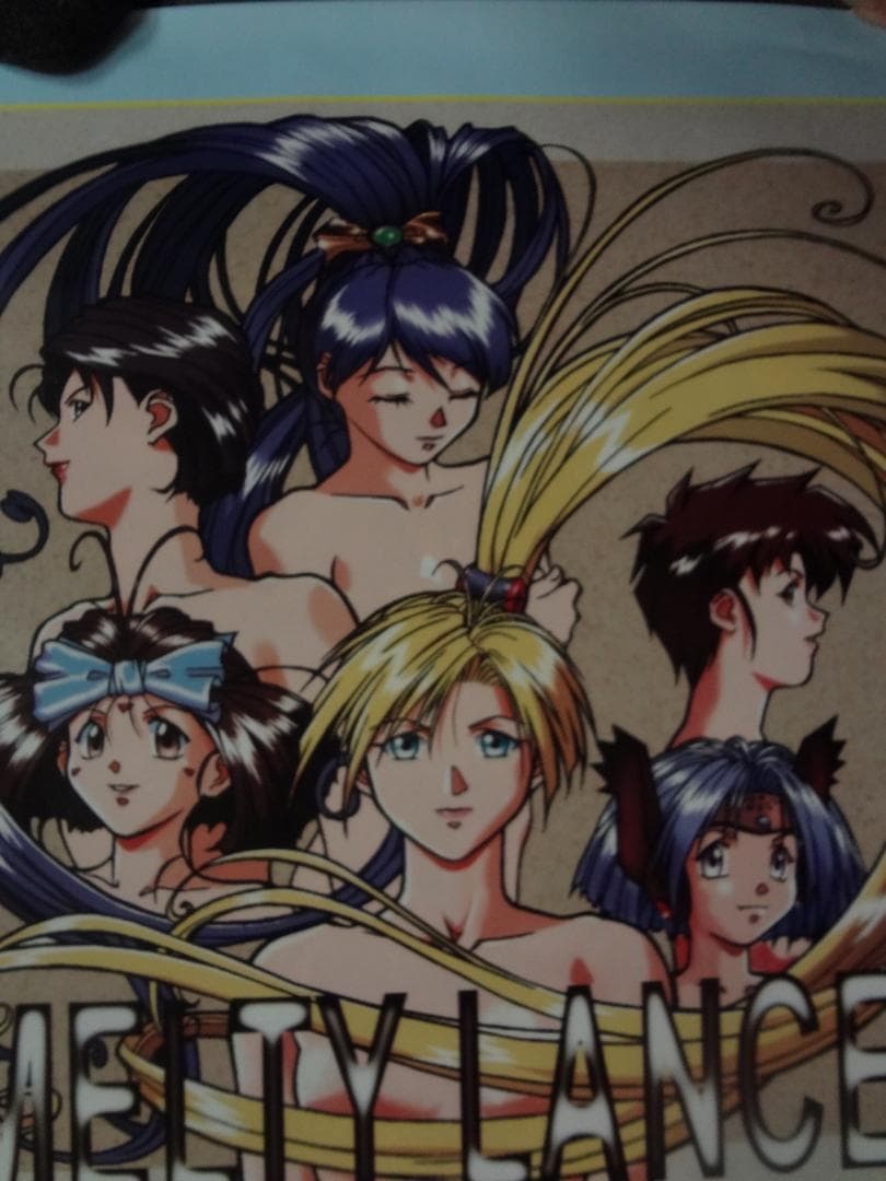 メルティランサー             販促非売品ポスター 2026年最新】Yahoo!オークション -メルティランサー(印刷物)の中古品