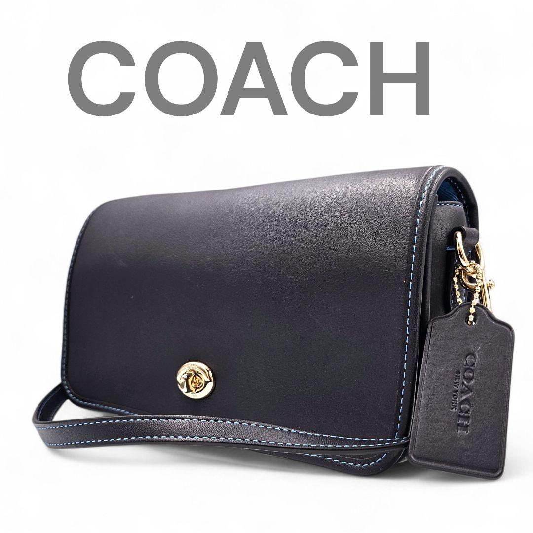 美品　 COACH ディンキー ターンロック ショルダーバッグ クラブタンレザー 美品 COACH ディンキー ターンロック ショルダーバッグ クラブ