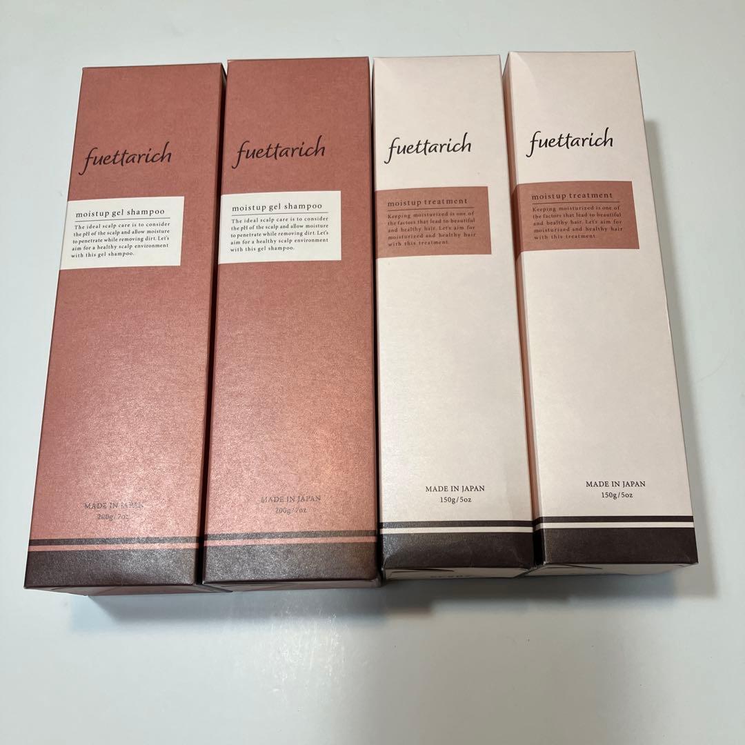フエッタリツチシャンプー&トリートメント各2本セット 2組セット 】 フエッタリッチ fuettarich モイストアップ ジェル