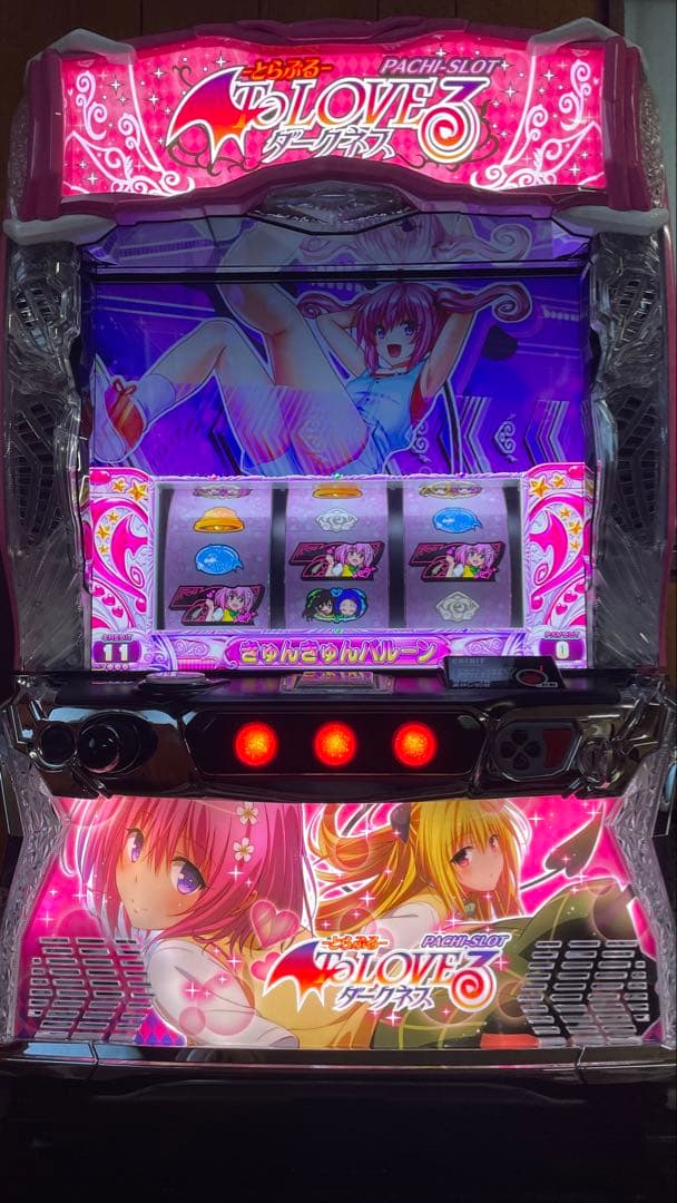 Lスマスロ　Lトラブルダークネス 製品PV] スマスロ『L ToLOVEるダークネス』 - YouTube